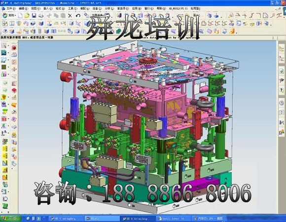 舜龙模具设计