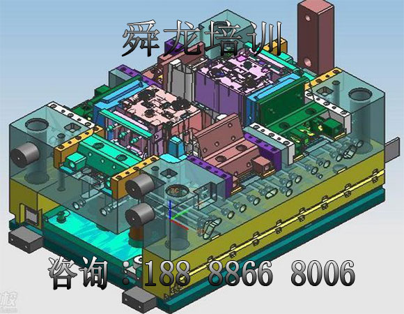 舜龙模具设计